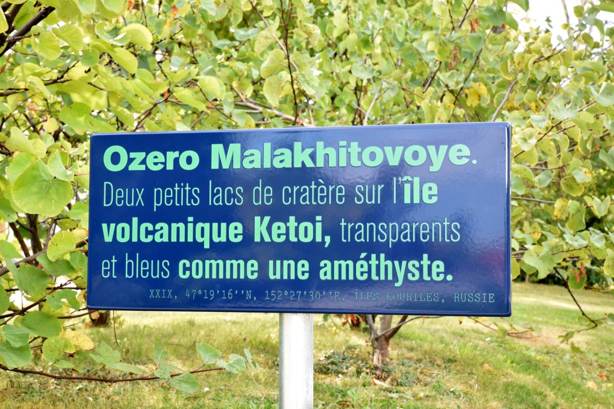 ov_boudeuse_etoile_03